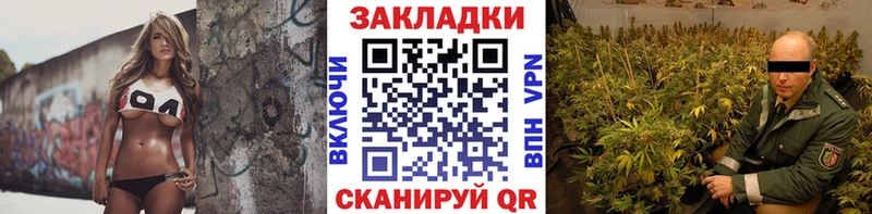 Все наркотики Лабытнанги СОЛЬ  Бошки Шишки  Кокаин  Метадон  Гашиш  Мефедрон 