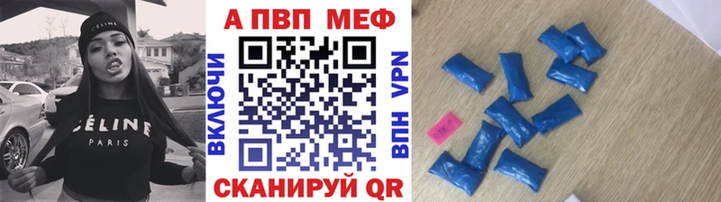 Гашиш Лабытнанги