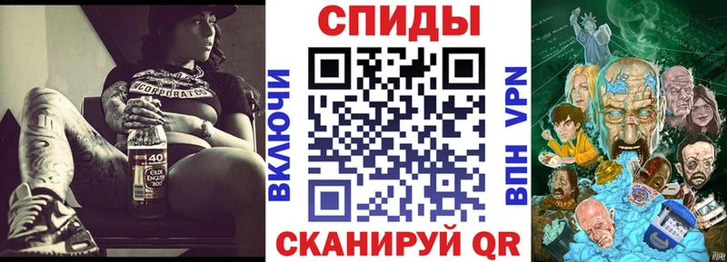 сколько стоит  Лабытнанги  Амфетамин Розовый 