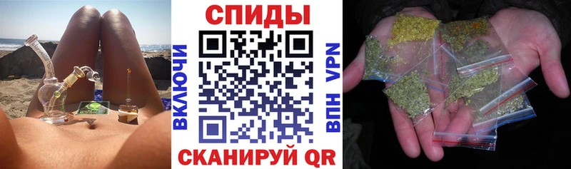 кракен зеркало  Лабытнанги  БУТИРАТ BDO 33% 