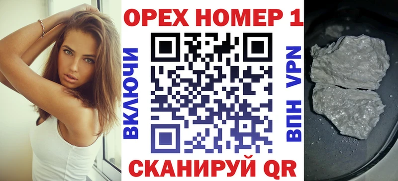 блэк спрут tor  купить наркотик  Лабытнанги  COCAIN Columbia 