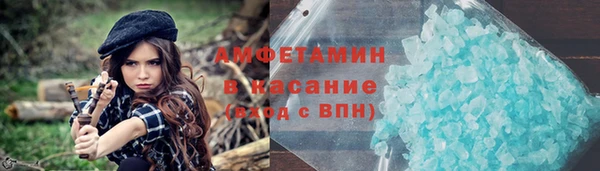 не бодяженный Абаза