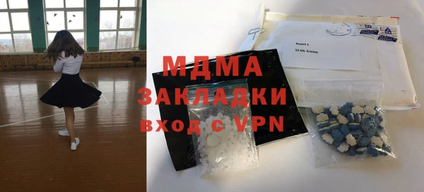не бодяженный Абаза