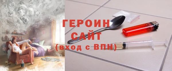 не бодяженный Абаза