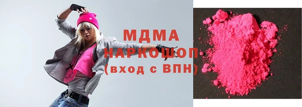 не бодяженный Абаза