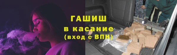 эйфоретик Абинск