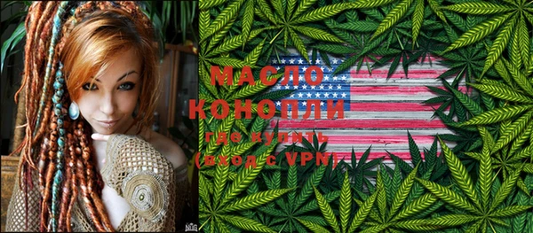 не бодяженный Абаза
