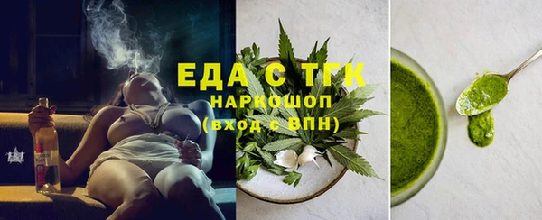 не бодяженный Абаза