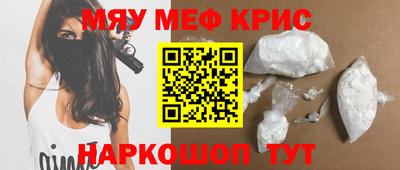 прущая мука Кимры