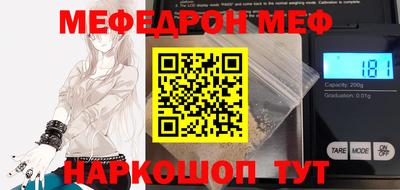 Альфа ПВП Кинель