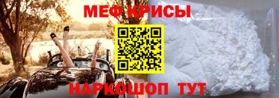 ешки Коммунар