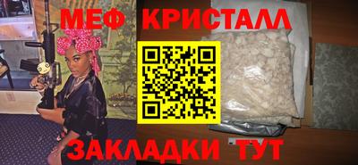 прущая мука Кимры
