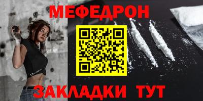 MDMA Premium VHQ Конаково