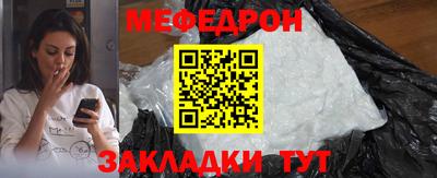 Альфа ПВП Кинель