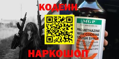 Альфа ПВП Кинель