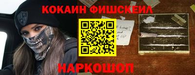 Альфа ПВП Кинель
