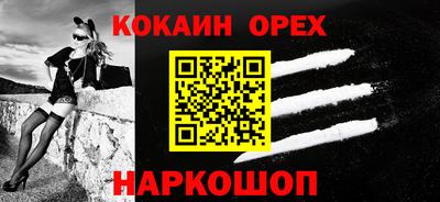 прущая мука Кимры