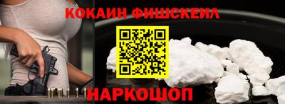 прущая мука Кимры