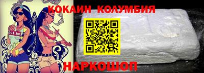 Альфа ПВП Кинель