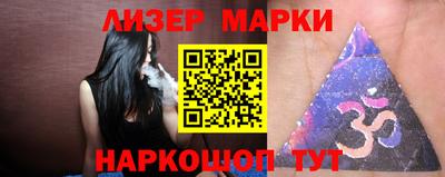 прущая мука Кимры