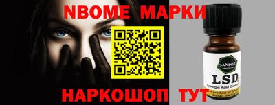 гашиш Кингисепп