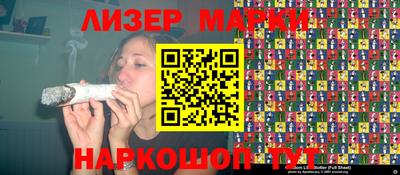 прущая мука Кимры