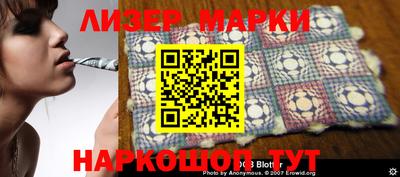 MDMA Premium VHQ Конаково