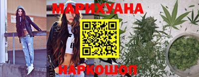 прущая мука Кимры