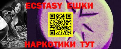 MDMA Premium VHQ Конаково