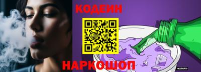 гашиш Кингисепп