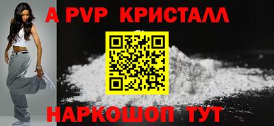 гашиш Кингисепп