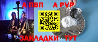 прущая мука Кимры