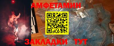 гашиш Кингисепп