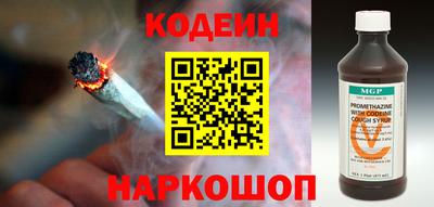 прущая мука Кимры