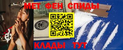 гашиш Кингисепп