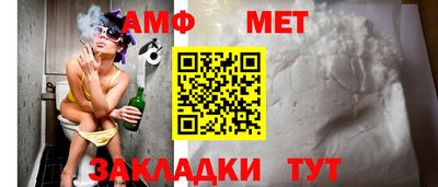 гашиш Кингисепп