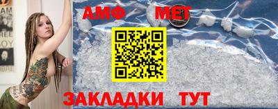 прущая мука Кимры