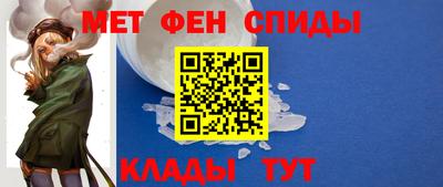 гашиш Кингисепп