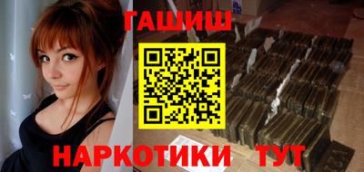 прущая мука Кимры