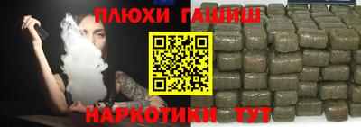 ешки Коммунар