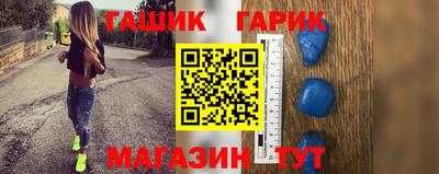 Альфа ПВП Кинель
