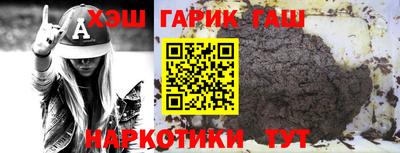 MDMA Premium VHQ Конаково