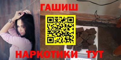 ешки Коммунар
