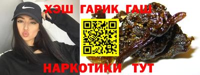 Альфа ПВП Кинель