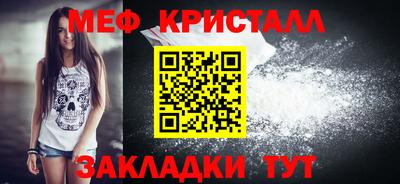 ешки Коммунар