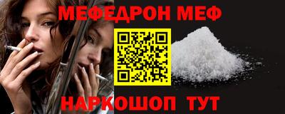 прущая мука Кимры