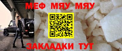 гашиш Кингисепп