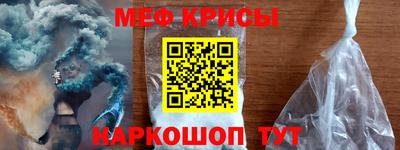 Альфа ПВП Кинель