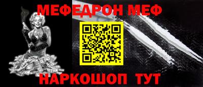 Альфа ПВП Кинель