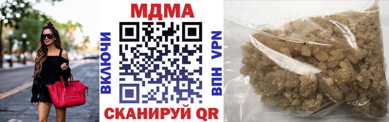 как найти закладки  Лабытнанги  MDMA crystal 